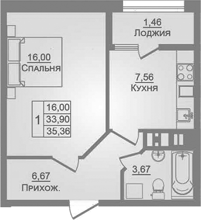 1-комн., 33.94 м², 9/9 этаж, ЖК «Портрет»