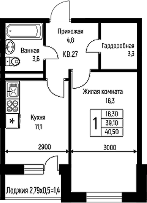 1-комн., 39.1 м², 3/3 этаж, ЖК «Nova Vita»