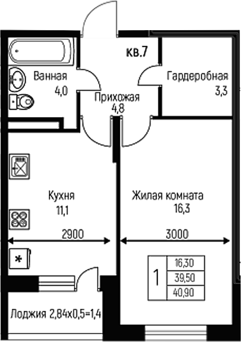 1-комн., 39.5 м², 2/3 этаж, ЖК «Nova Vita»