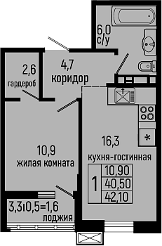 1-комн., 40.5 м², 9/11 этаж, ЖК «Звезды»