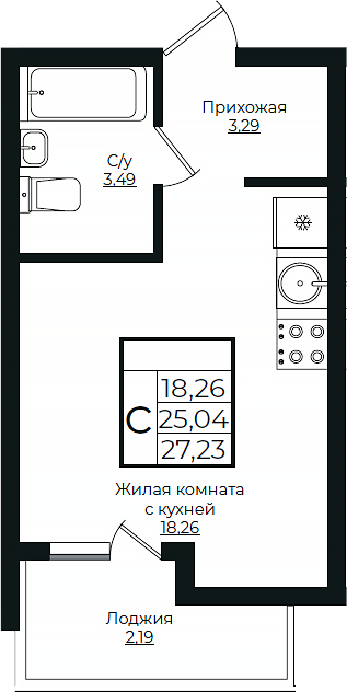 Студия, 25.04 м², 10/10 этаж, ЖК «Европа-Сити»