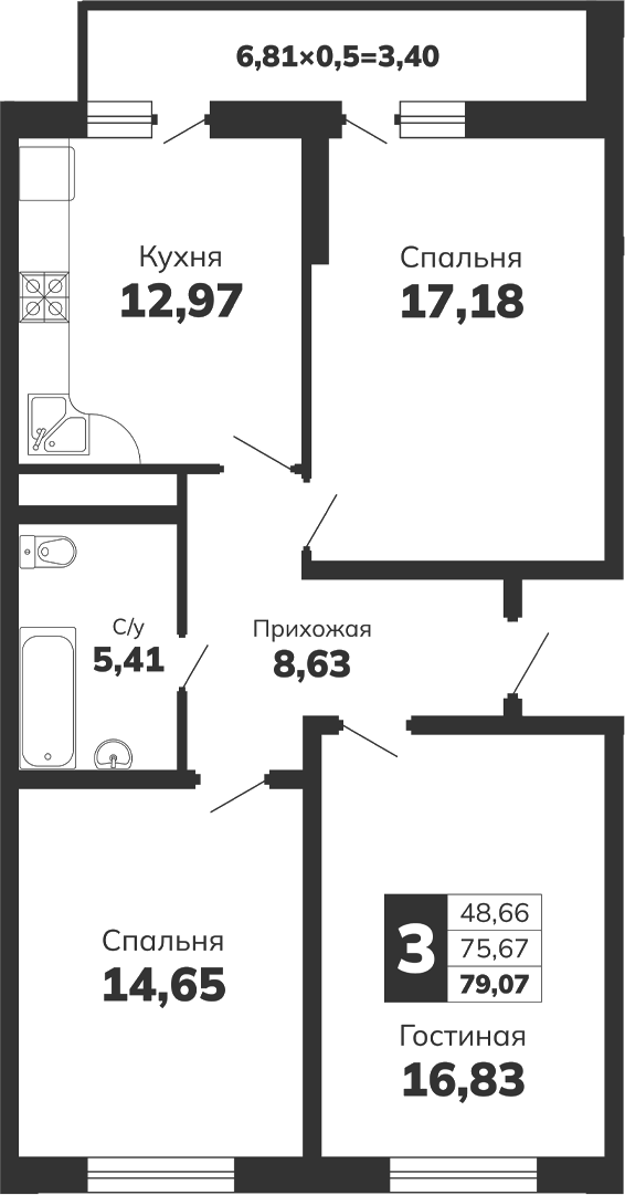 Продается 3-комн. квартира, 75.67 м²