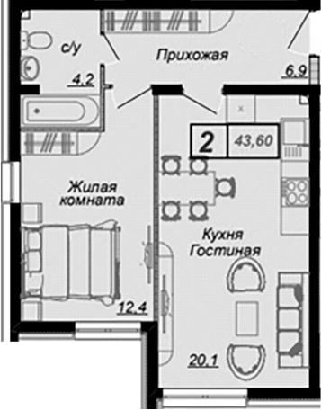 1-комн., 43.6 м², 1/15 этаж, ЖК «Чайные Холмы»