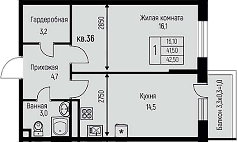 1-комн., 41.5 м², 3/3 этаж, ЖК «Nova Vita»