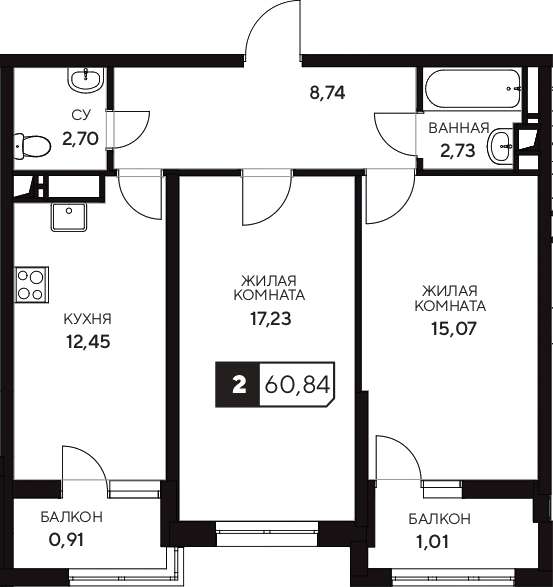 Продается 2-комн. квартира, 58.92 м²