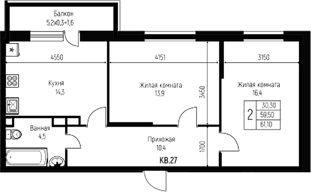 2-комн., 59.5 м², 3/3 этаж, ЖК «Nova Vita»