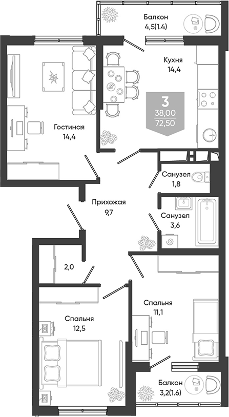 3-комн., 69.5 м², 5/24 этаж, ЖК «Облака»