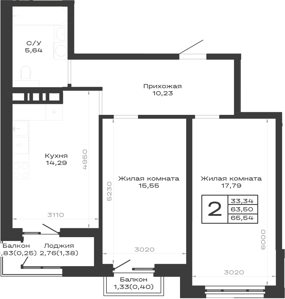 Продается 2-комн. квартира, 63.51 м²
