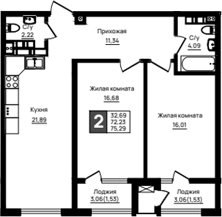 2-комн., 72.23 м², 10/18 этаж, ЖК «Резиденция морей»