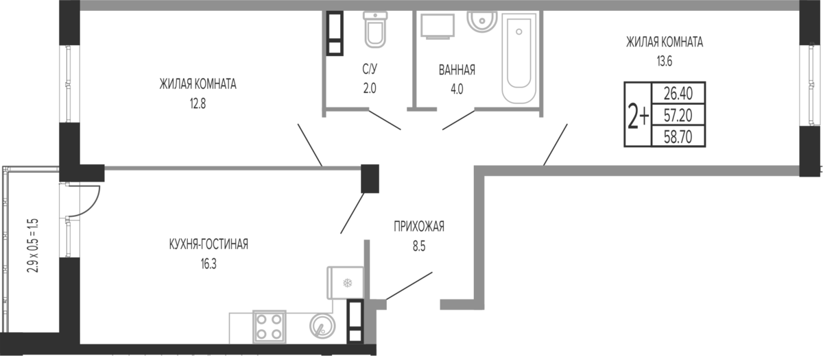 3-комн., 57.2 м², 6/17 этаж, ЖК «Екатерининский парк»