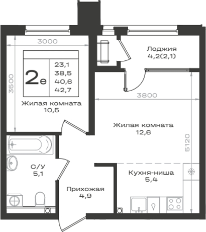 2-комн., 38.5 м², 2/12 этаж, ЖК «Нагория»