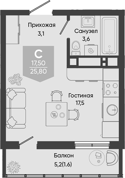 Продается 1-комн. квартира, 24.2 м²