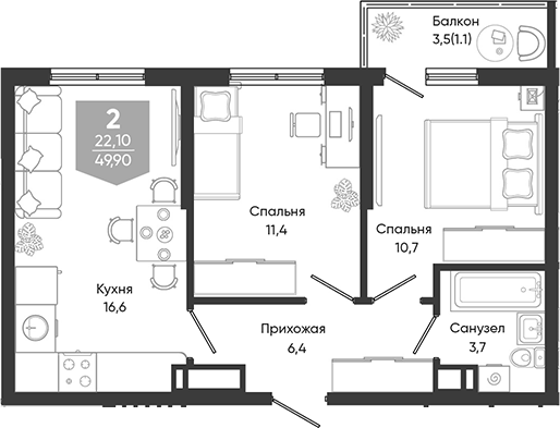 3-комн., 48.8 м², 14/24 этаж, ЖК «Облака»