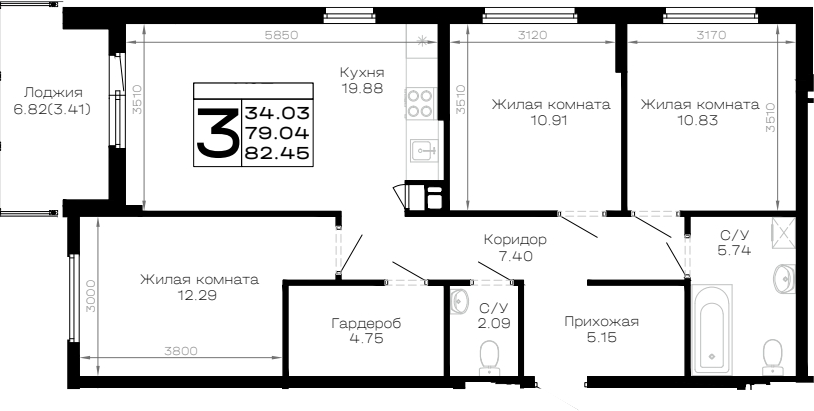 3-комн., 79.04 м², 1/4 этаж, ЖК «Усадьба Гостагаевская»