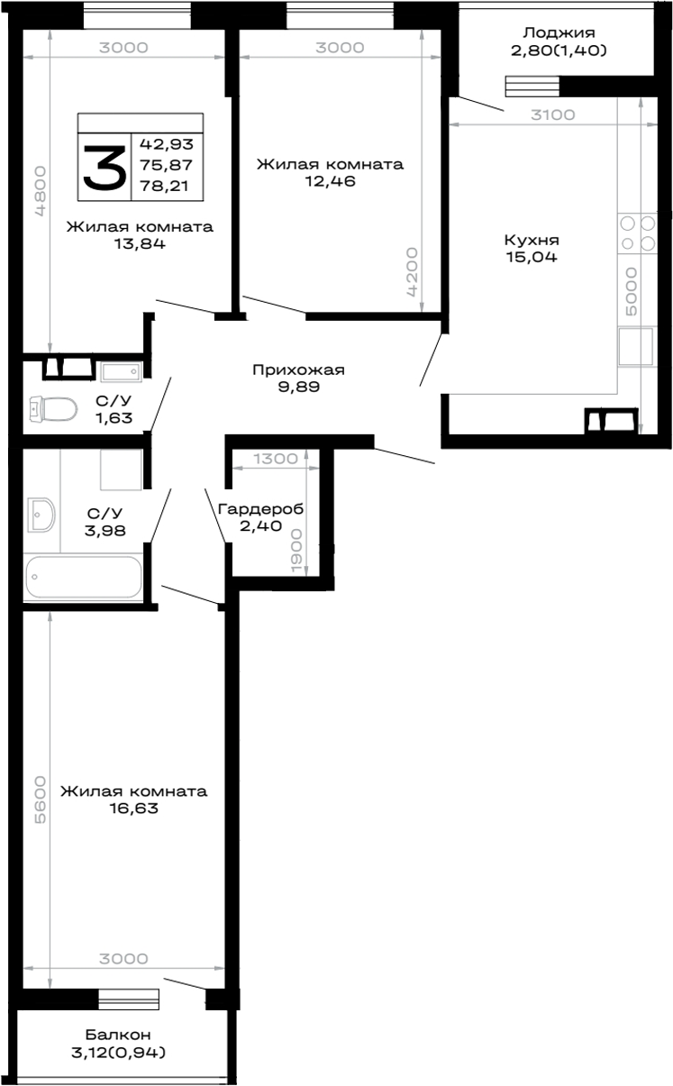 3-комн., 75.97 м², 5/12 этаж, ЖК «Горные высоты»