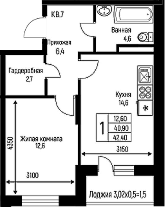 1-комн., 40.9 м², 2/3 этаж, ЖК «Nova Vita»