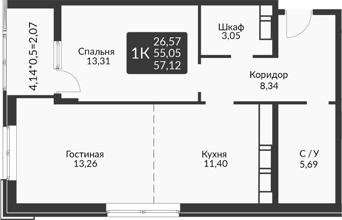 2-комн., 55.05 м², 12/16 этаж, ЖК «На Высоте»