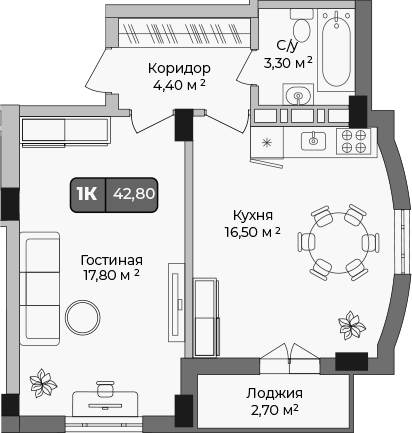 1-комн., 41.45 м², 9/9 этаж, ЖК «Опера»