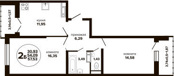 2-комн., 54.09 м², 21/24 этаж, ЖК «Гулливер»