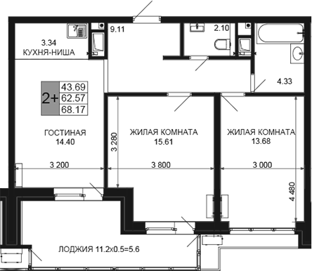 Продается 3-комн. квартира, 62.57 м²