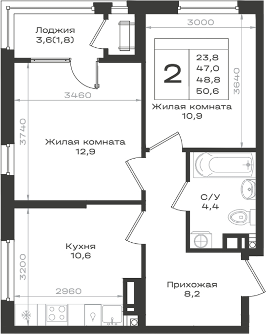 2-комн., 47 м², 9/9 этаж, ЖК «Нагория»