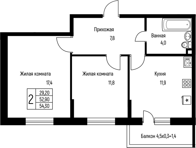 2-комн., 52.9 м², 1/3 этаж, ЖК «Nova Vita»