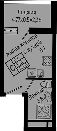 Студия, 12.3 м², 14/14 этаж, ЖК «Sun Hills Ольгинка»