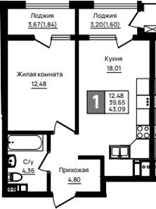 1-комн., 39.65 м², 2/18 этаж, ЖК «Резиденция морей»