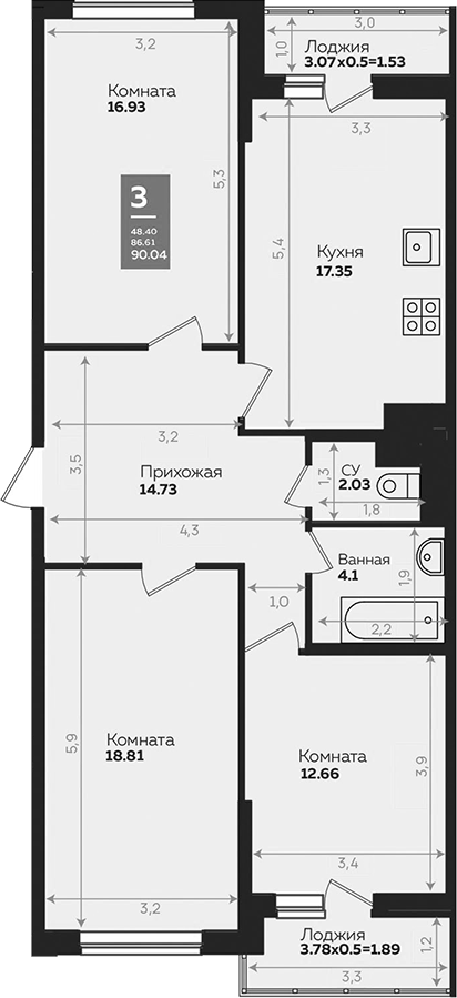 3-комн., 86.5 м², 15/24 этаж, ЖК «Левада»