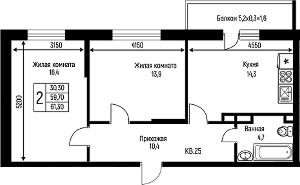2-комн. Nova Vita