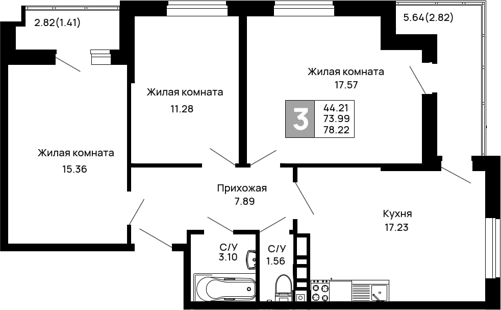 Продается 3-комн. квартира, 73.99 м²