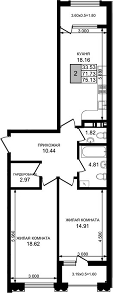 2-комн., 71.73 м², 2/8 этаж, ЖК «Резиденция морей»