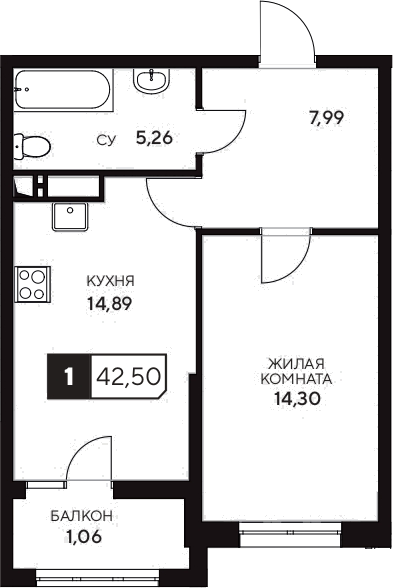 1-комн., 41.44 м², 2/20 этаж, ЖК «Центральный. Гамма»