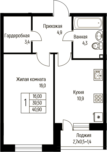 1-комн., 39.5 м², 1/3 этаж, ЖК «Nova Vita»