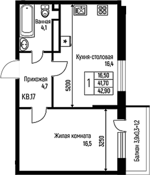 2-комн. Nova Vita