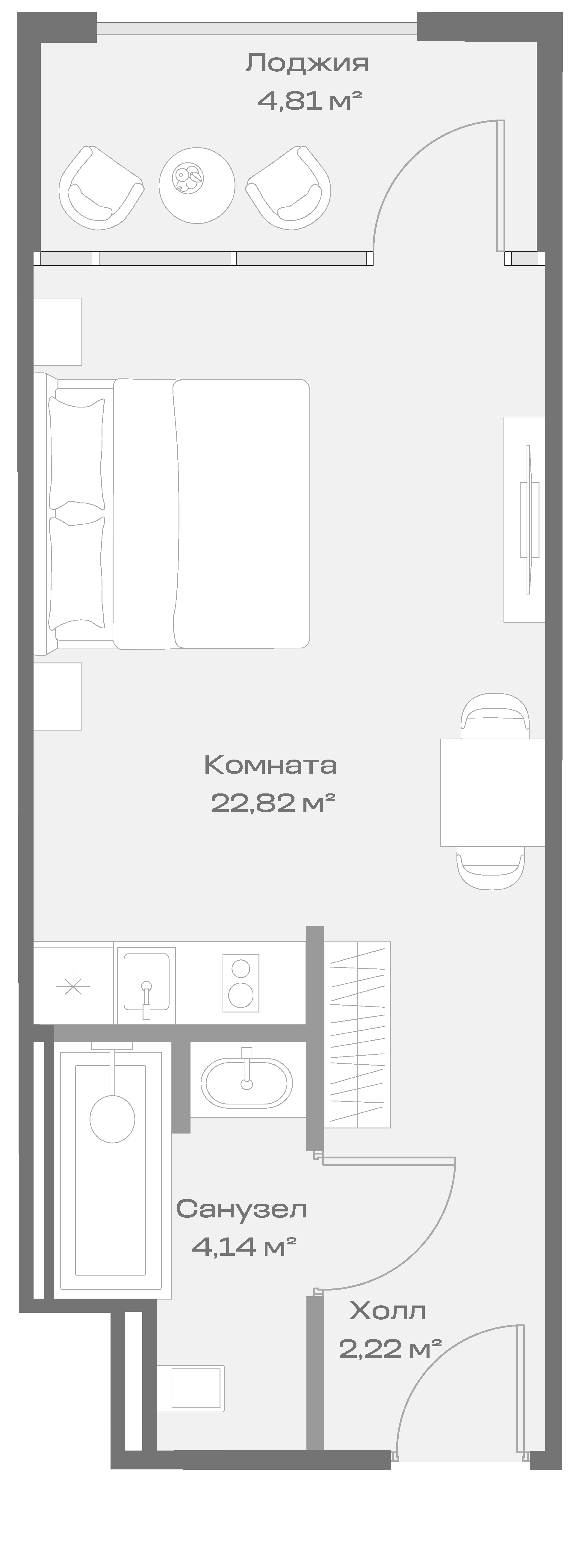 Студия Космос Селекшн Сочи Сиалия Резорт 5*