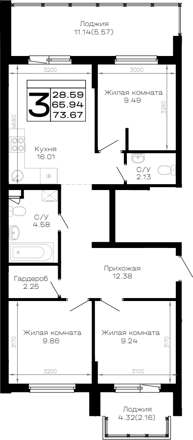 3-комн., 65.94 м², 1/4 этаж, ЖК «Усадьба Гостагаевская»