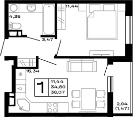 1-комн., 34.6 м², 10/14 этаж, ЖК «Горные высоты»