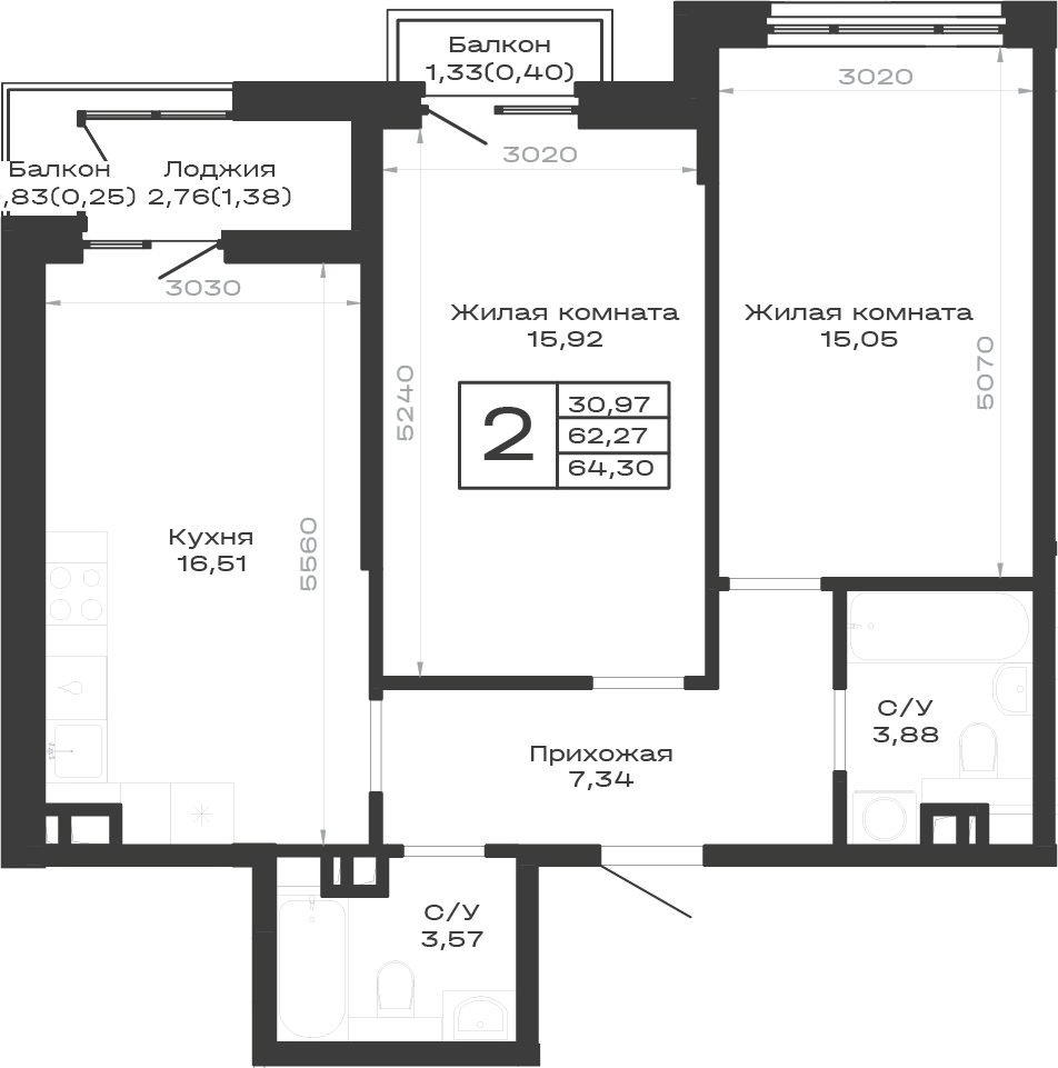 Продается 2-комн. квартира, 62.27 м²