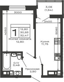 1-комн. Долина