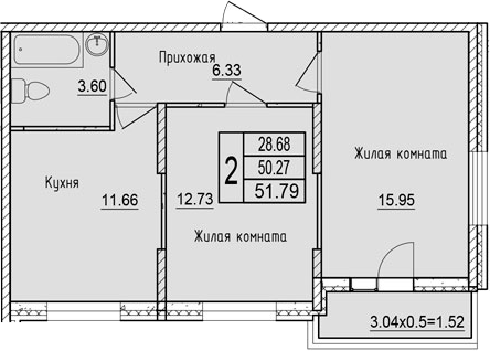 2-комн., 50.27 м², 10/16 этаж, ЖК «Друг»
