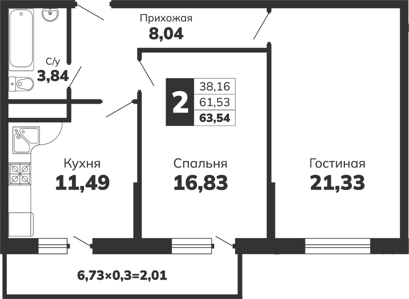 2-комн., 61.53 м², 1/12 этаж, ЖК «Кутузовский. ООО К-1»
