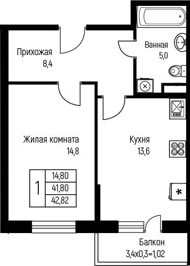 1-комн., 41.8 м², 1/3 этаж, ЖК «Nova Vita»