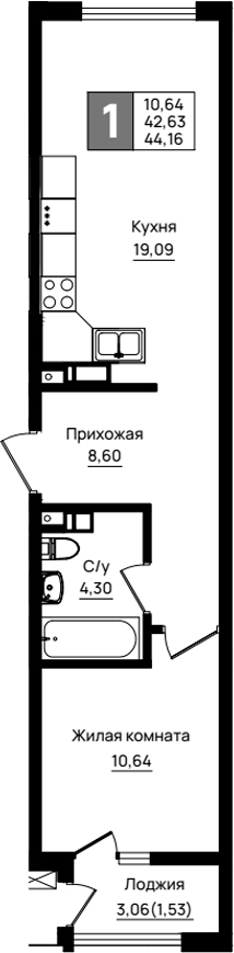 Продается 1-комн. квартира, 42.63 м²