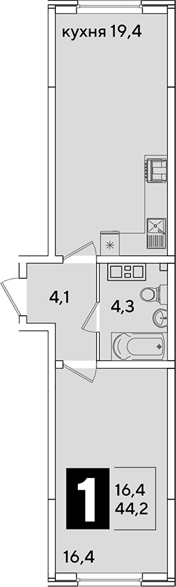 2-комн., 44.2 м², 3/16 этаж, ЖК «Самолет»
