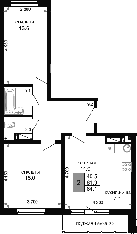 3-комн., 61.9 м², 19/24 этаж, ЖК «Свобода»