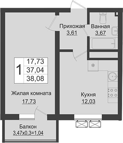 1-комн., 37.04 м², 8/16 этаж, ЖК «Зеленый театр»