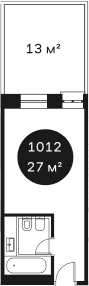 Объект, 26.64 м², 1/4 этаж, ЖК «Резиденция Волна»