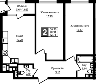 2-комн., 70.91 м², 5/18 этаж, ЖК «Резиденция морей»