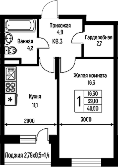 1-комн., 39.1 м², 1/3 этаж, ЖК «Nova Vita»